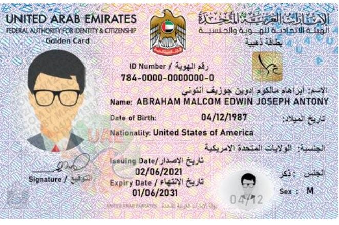 Emirates ID card services